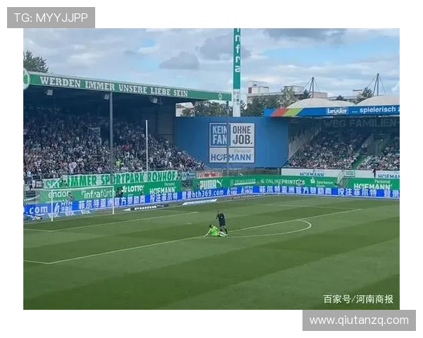 畅玩华体会体育入口，分享你的赛事见解与朋友互动