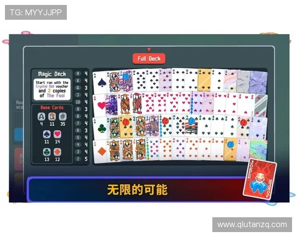 竞技宝电游官网：汇聚全球顶尖游戏，尽情享受无尽乐趣