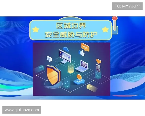 赛博体育app的安全性问题及防护建议