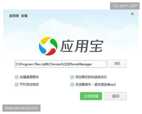 MK体育官方下载常见问题解答，下载安装遇到的问题及解决方案