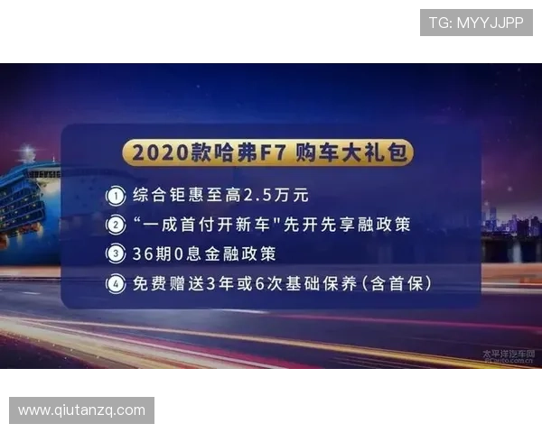 PA体育：全面解析体育赛事直播平台的优势与发展趋势