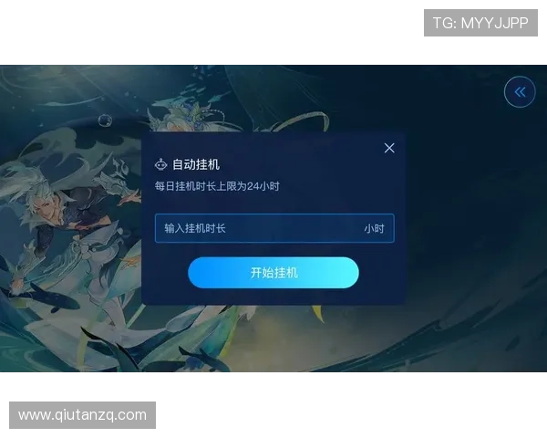 云开体育官网登录流程详解及常见问题解决方案推荐