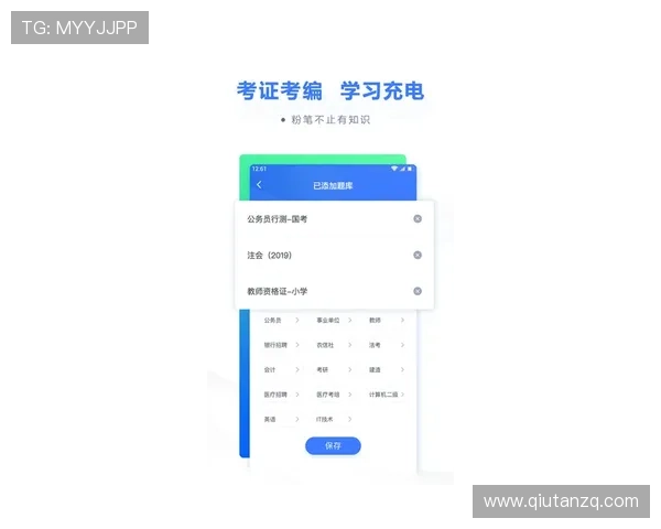 凯发体育客服网页版常见故障排查指南帮助用户快速解决使用中遇到的问题