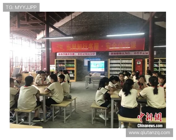 平博体育官网最新新闻资讯，掌握行业动态和平台最新动态