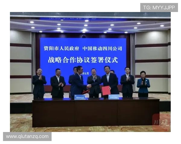 亿搏体育推动体育产业数字化转型实现多元化发展