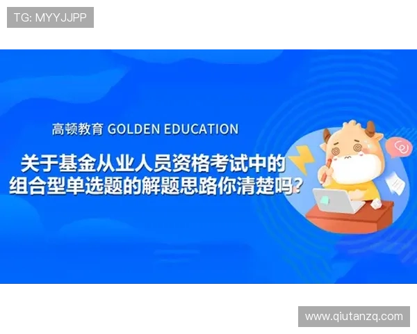 乐鱼体育线上开户成功案例分享激励更多用户积极参与体育娱乐