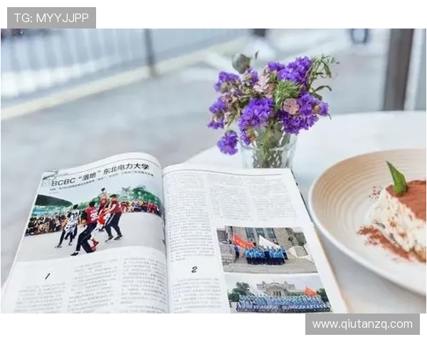 全面了解bc体育首页欢迎你的最新优惠活动与丰富赛事内容推荐