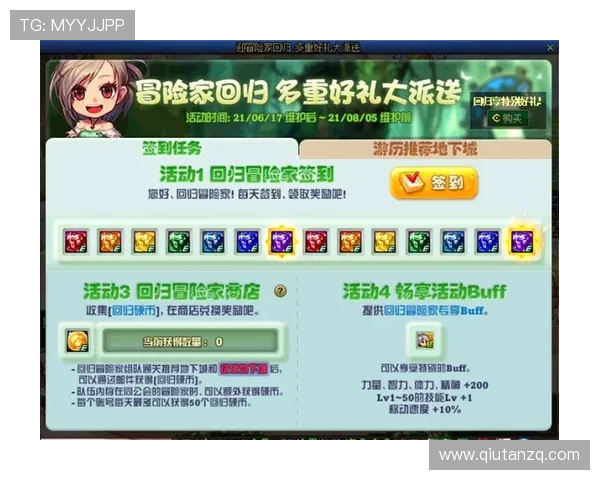 K1体育投注平台全面解析,助你轻松掌握最新赛事投注技巧与优惠活动 K1体育投注平台全面解析,助你轻松掌握最新赛事投注技巧与优惠活动