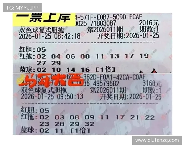 88彩娱乐充值提现流程详解确保资金安全快速到账的实用技巧