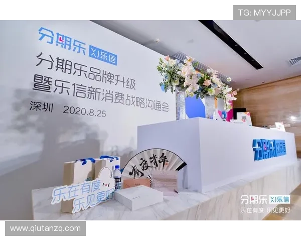 乐天堂平台充值提现流程详解确保资金安全与便捷操作