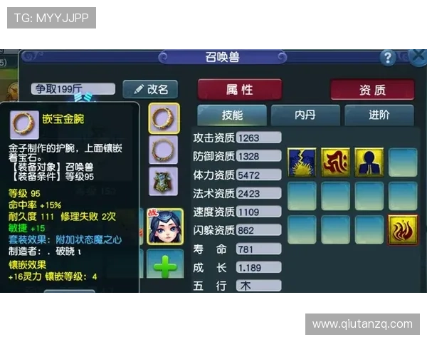 九游百家乐多样玩法介绍满足不同玩家的娱乐需求与挑战欲望