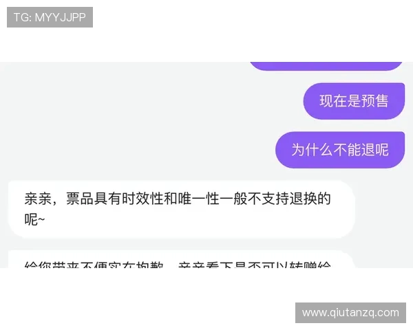 凯发体育客户服务与投诉处理流程保障用户权益的高效解决方案