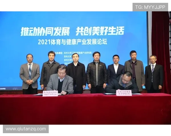 天马体育未来发展战略与创新方向分析引领体育行业持续创新与突破