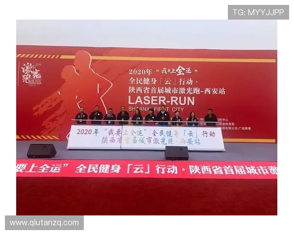 开云体育平台官网积极响应国家体育发展战略,推动全民健身运动 开云体育平台官网积极响应国家体育发展战略,推动全民健身运动