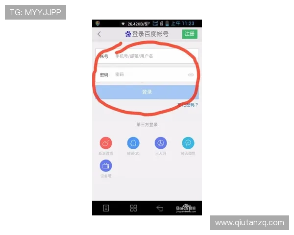 必威app常见问题与客服支持解决方案快速响应用户疑问提升使用体验