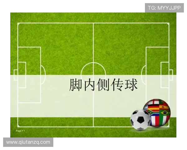 星际体育助力青少年健康成长的多元体育教育解决方案