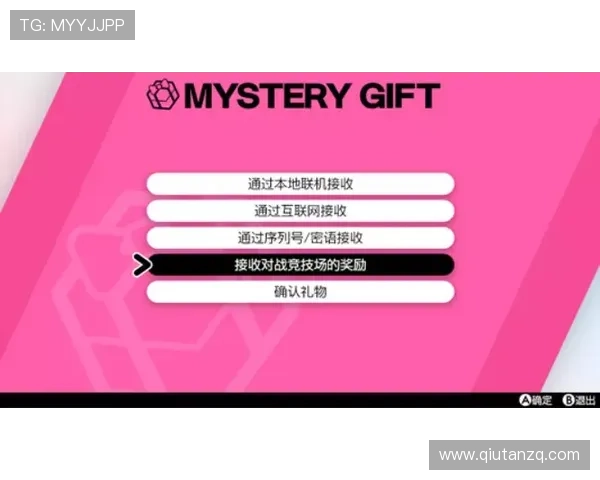 竞技宝游戏官网的账号安全策略与防止账号被盗的实用技巧