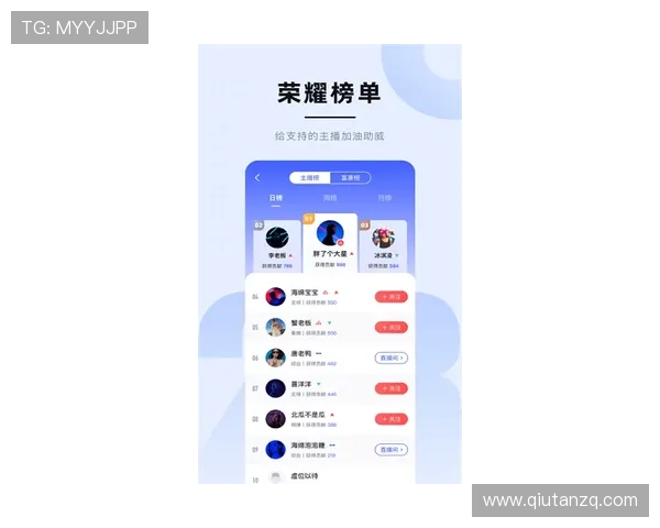 蓝鲸体育滚球盘合作多家顶级体育联盟，打造权威赛事投注平台