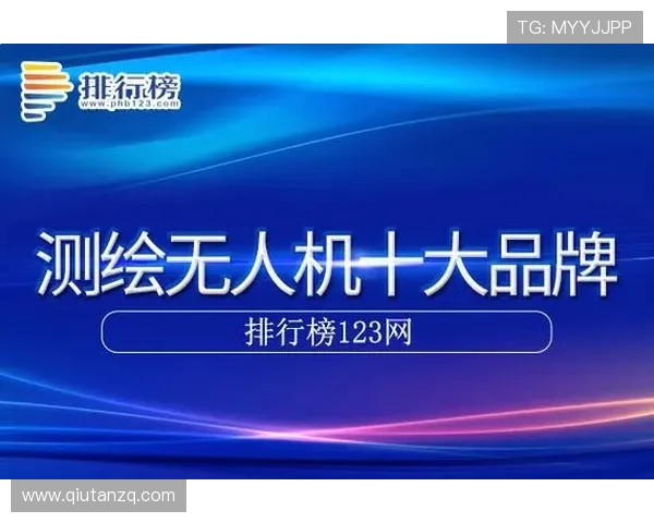 乐博体育支付方式多样化，快速存取款流程保障用户资金安全