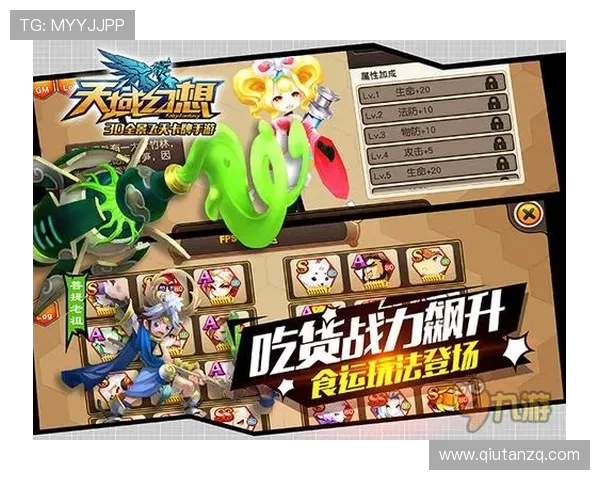 伟德平台最新优惠活动详细介绍助你轻松赢取丰厚奖励