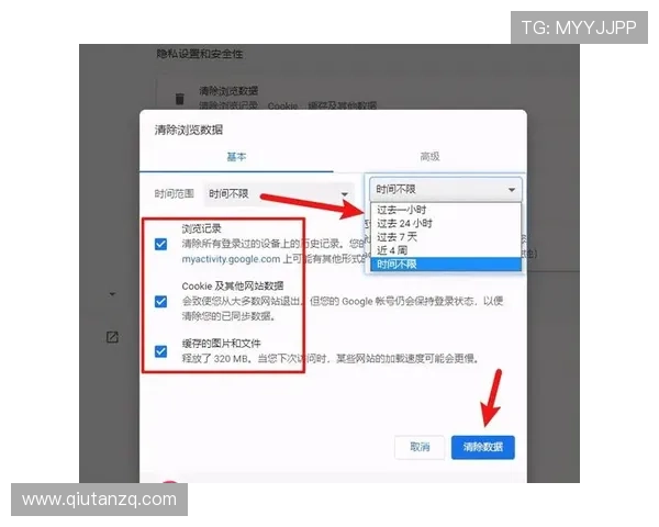 如何注册并登录竞技宝平台官网，详细步骤指导让你快速开启游戏之旅