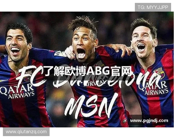 欧博abg电脑版官网全面介绍游戏特色与最新版本更新内容，满足玩家多样化的游戏体验需求