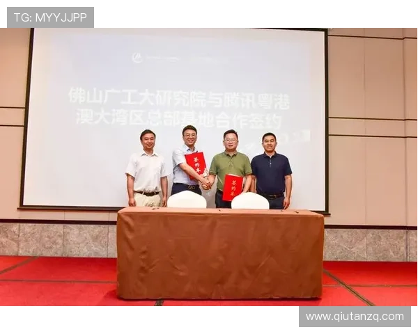 熊猫体育在体育产业数字化转型中的创新应用与未来展望