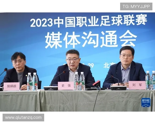 足球v体育官网全面解析各大联赛赛程、积分榜和球队动态，助你掌握足球最新资讯