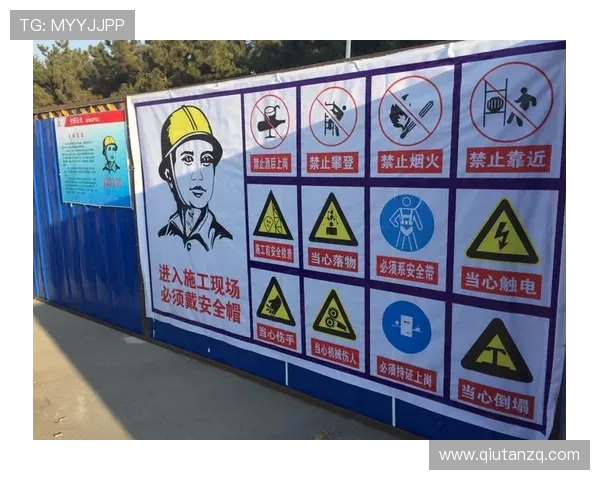 雷速体育网页端登录流程详解及账号安全保障措施介绍