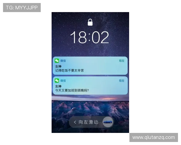 BC体育开盘登录遇到问题怎么办？全面解决登录难题的实用技巧分享