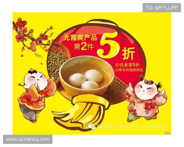 九州体育官网app优惠活动与福利礼包,丰富奖励助力玩家轻松升级 九州体育官网app优惠活动与福利礼包,丰富奖励助力玩家轻松升级