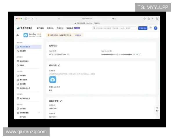 皇冠球网手机登录网站提供便捷安全的在线游戏体验，随时随地畅享精彩赛事和丰富奖励